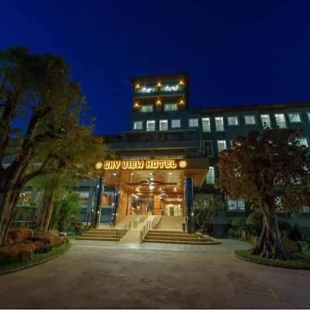 Sky View Hotel Бурирам Экстерьер фото